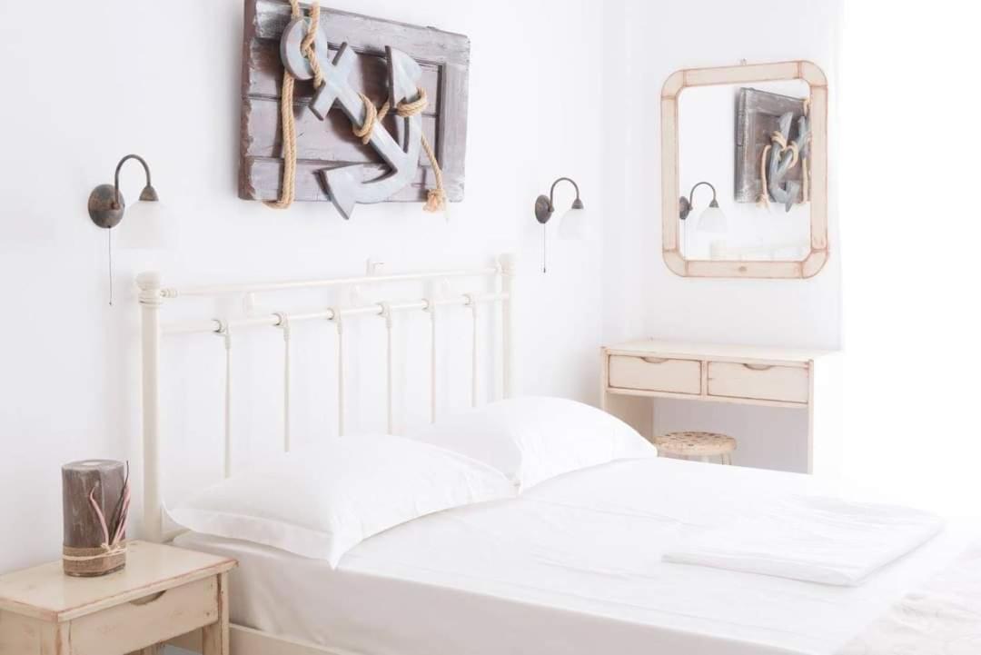 Fragias Studios & Apartments Naxos City Kültér fotó